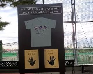 2022-11_hanamakihigashi3.JPG