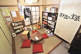 211008kyoudai1.jpg