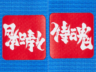 2a48f7ee-a6b9-ce0a-13af-3e2299dbb028.view.jpg