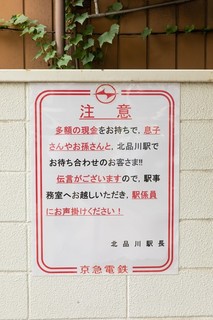 2c8ce38854f7c188ea30d75d3b0ea867_640px.jpg