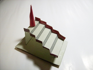 3D Schröder Staircase_1.JPG