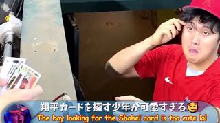BOY-keep-Ohtani-waiting.JPG