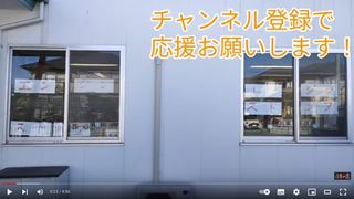 Z^[̒莆-2022-12-5.JPG