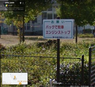 Z^[ԏꉡ̊Ŕ.JPG