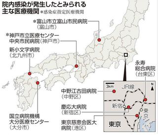 産経新聞4-13.JPG
