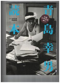 Kjǖ{.jpeg