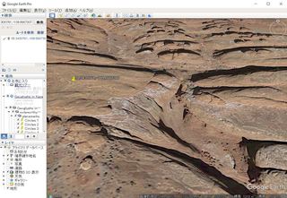 Google Earth_11-30.JPG