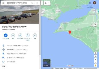 Google Map_12-8.JPG