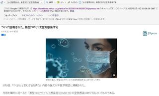 GoogleLbV3-14.JPG