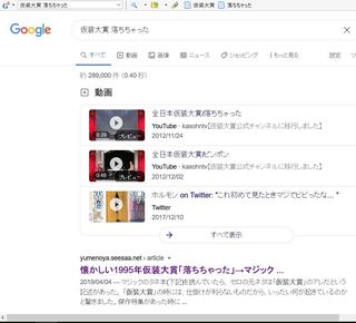 Google_2021-2-7.JPG