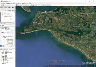 Isle Of Wight Compton Beach.JPG