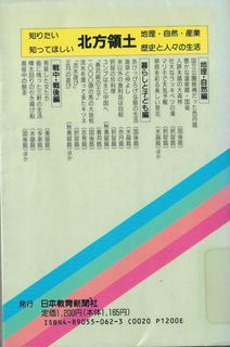 NE-02.jpg