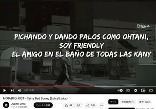 Pichando y dando palos como Ohtani.JPG