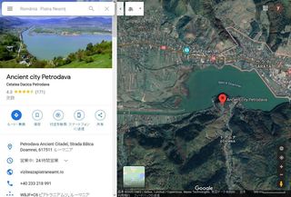 România@Piatra Neamţ@Bâtca Doamnei-Google Map.JPG