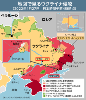 Yahoo!JAPAN-4-27-newest.png