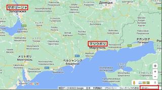 Zaporizhazia-Mariupol.JPG