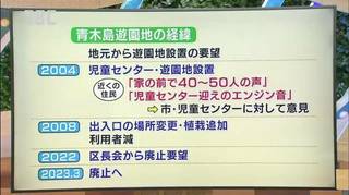 tbs-img_63d67de326c00fa00fdde0e65990f1fc128432.jpg